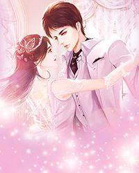 花样iloveyou